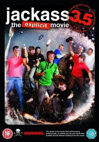 Постер к фильму Чудаки 3.5